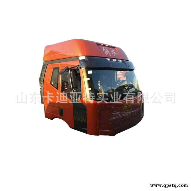 一汽解放青岛解放JH6飞轮壳 厂家 价格 图片图3