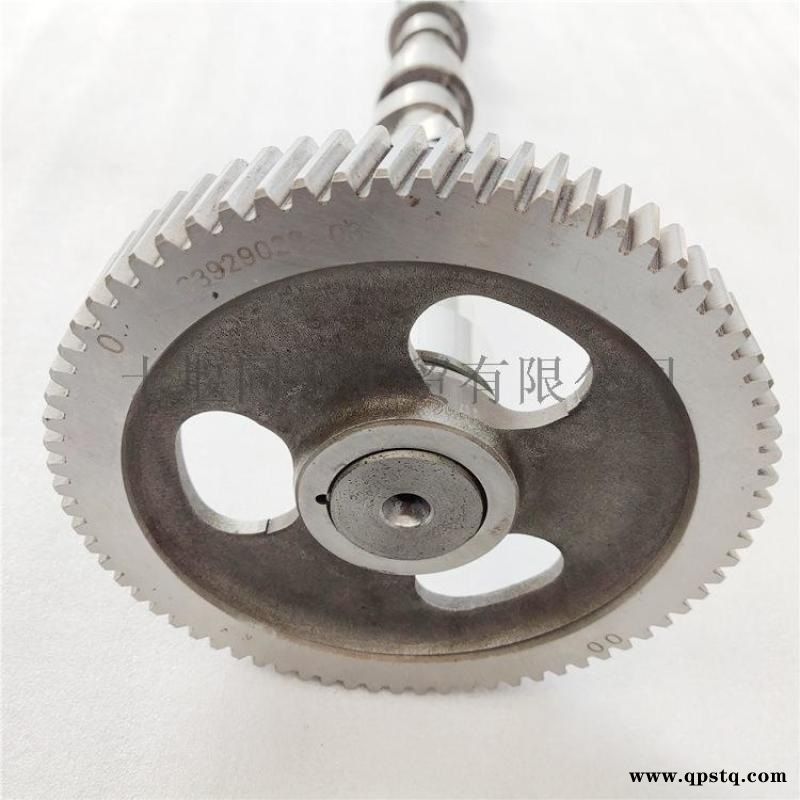 福田康明斯发动机配件凸轮轴3283179图5