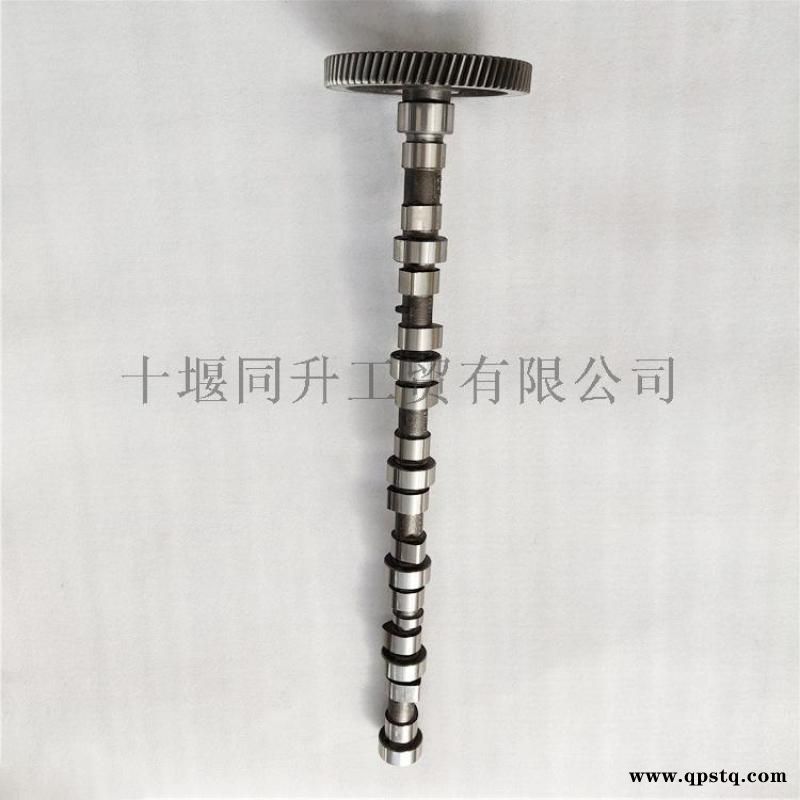 福田康明斯发动机配件凸轮轴3283179图2