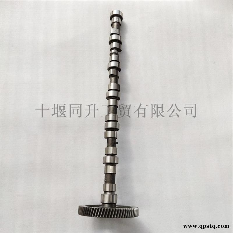 福田康明斯发动机配件凸轮轴3283179图3