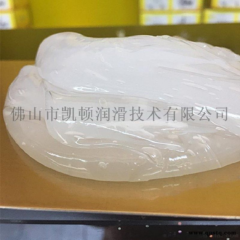 活塞油 气缸密封润滑脂图5