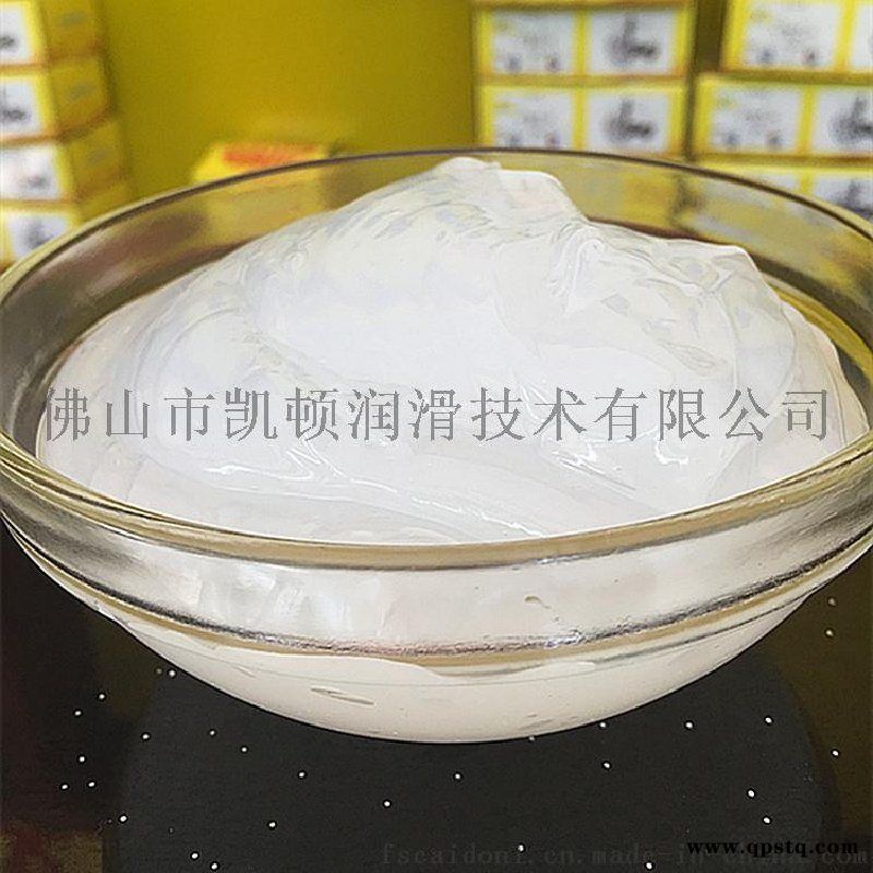 活塞油 气缸密封润滑脂图3