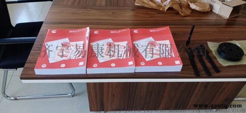 康明斯QSX15凸轮轴正时工具图4