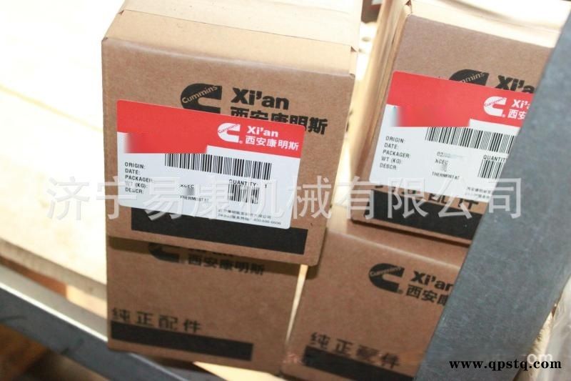 康明斯QSX12凸轮轴4974079 发动机凸轮轴图2