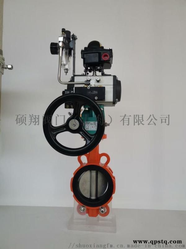气动衬胶蝶阀厂家直销-硕翔阀门图2