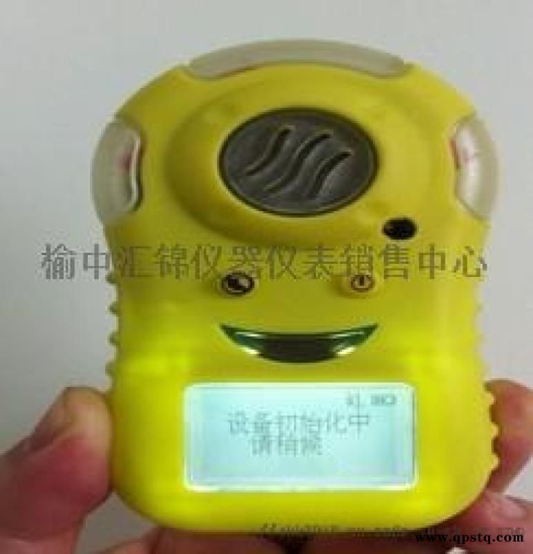 三门峡一氧化碳气 测仪,三门峡气 测仪图3