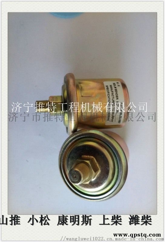 山推推土机康明斯NT855凸轮轴4913963图3