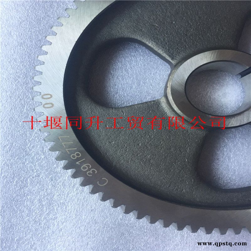 康明斯6L发动机配件3918777凸轮轴齿轮总成图4