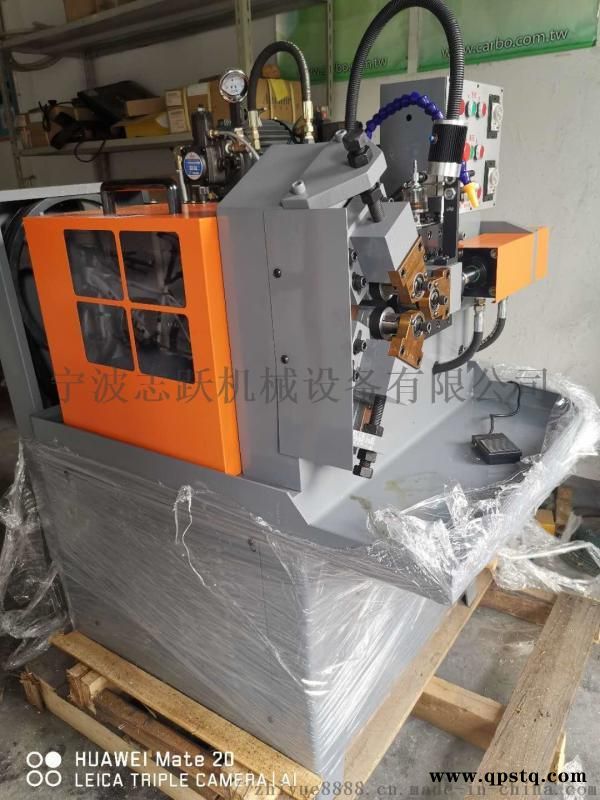 慈溪余姚三轴凸轮式滚丝机厂家B-16图2