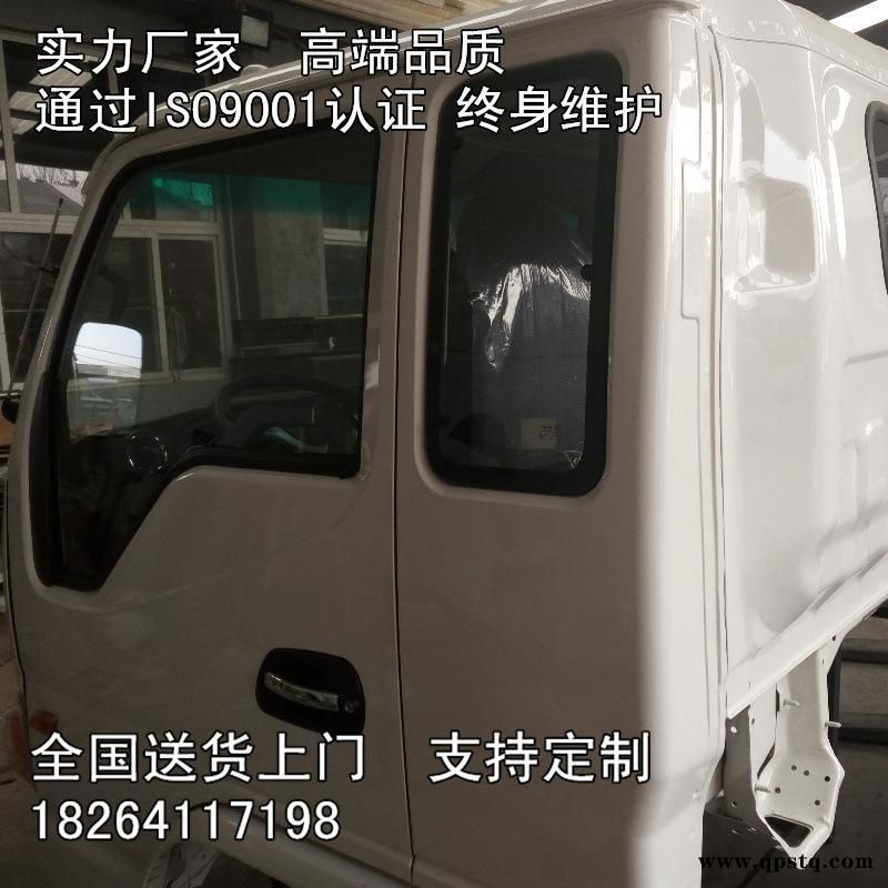 江淮轻卡驾驶室总成 直销车门壳子气囊座椅价格 图片 厂家图5