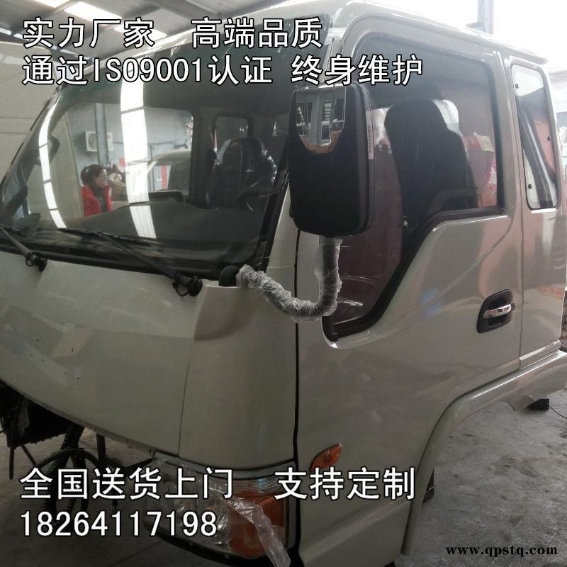 江淮轻卡驾驶室总成 直销车门壳子气囊座椅价格 图片 厂家图2