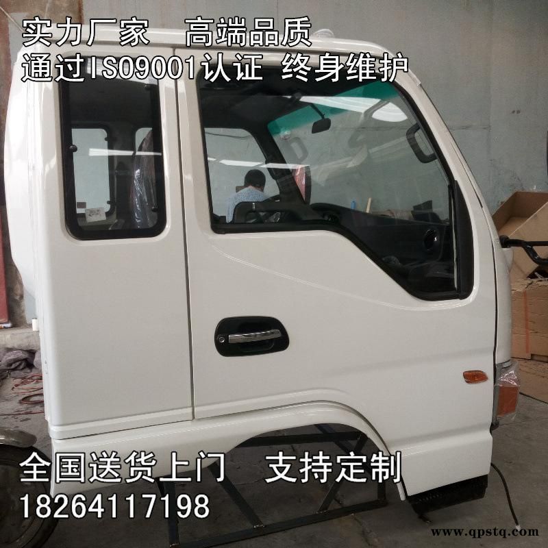 江淮轻卡驾驶室总成 直销车门壳子气囊座椅价格 图片 厂家图4