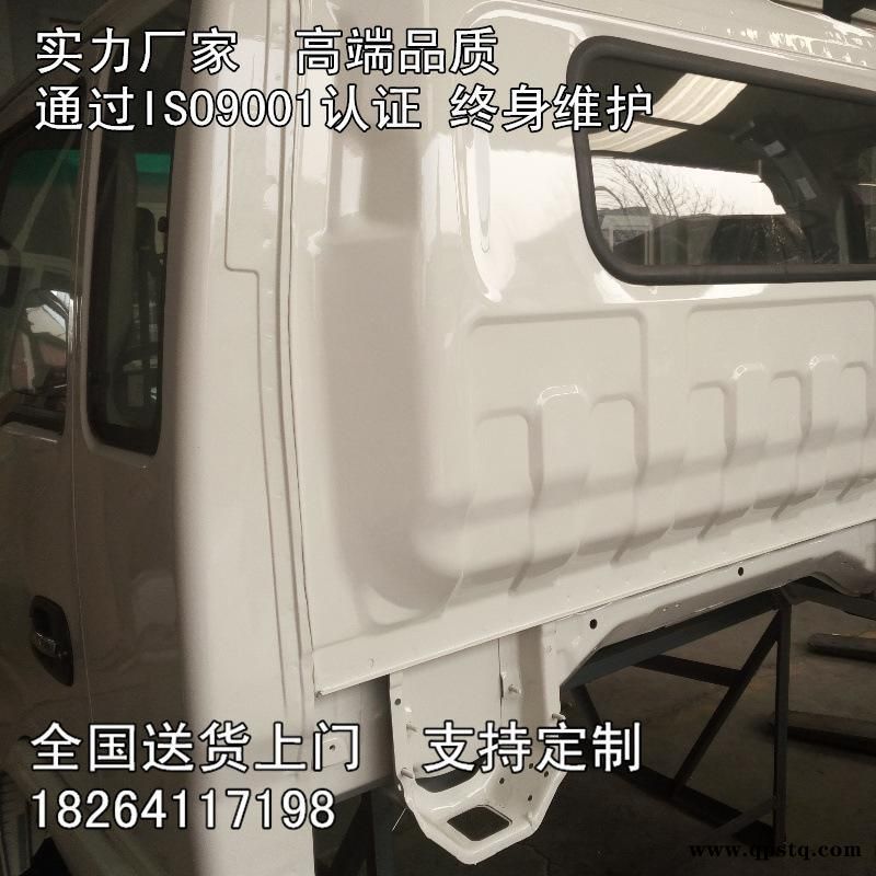 江淮轻卡驾驶室总成 直销车门壳子气囊座椅价格 图片 厂家图1