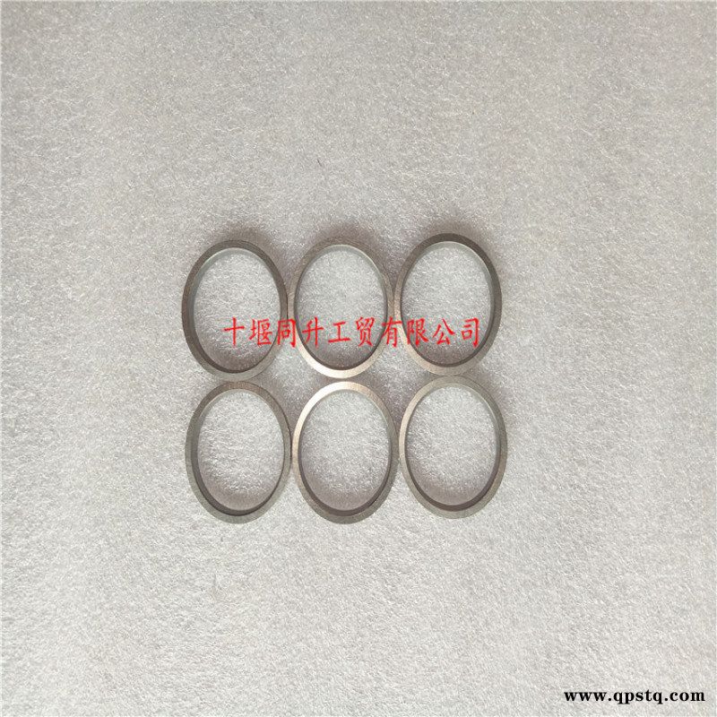 6B东风康明斯发动机排气门座圈C3925176图4