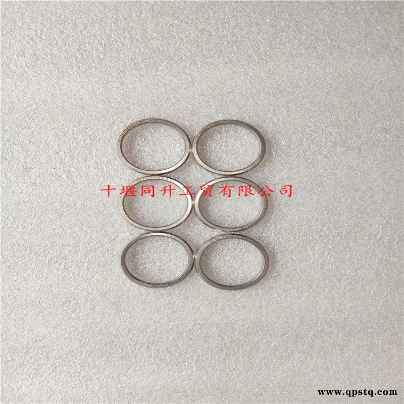 6B东风康明斯发动机排气门座圈C3925176图3