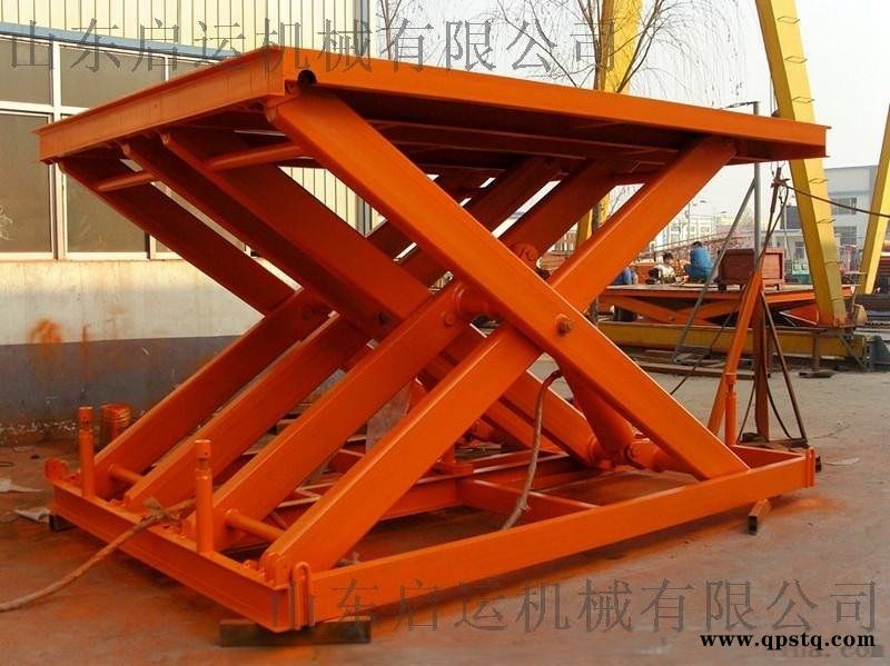 启运直销安徽 山西 陕西西安大吨位固定剪叉式升降机 升降平台图2