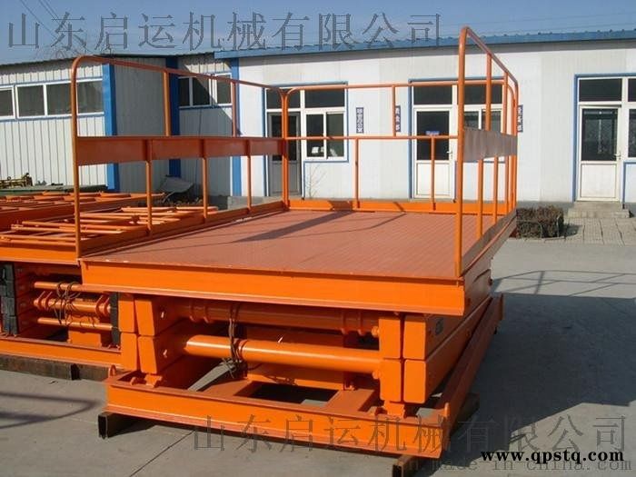 启运直销安徽 山西 陕西西安大吨位固定剪叉式升降机 升降平台图5