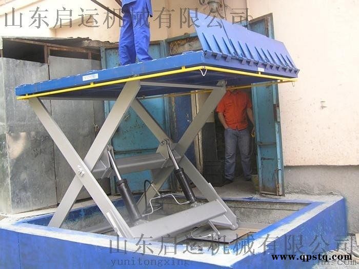 启运直销安徽 山西 陕西西安大吨位固定剪叉式升降机 升降平台图3