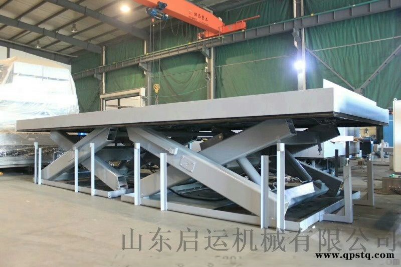 防爆剪叉平台大吨位货梯固定升降台举升机启运直销图2