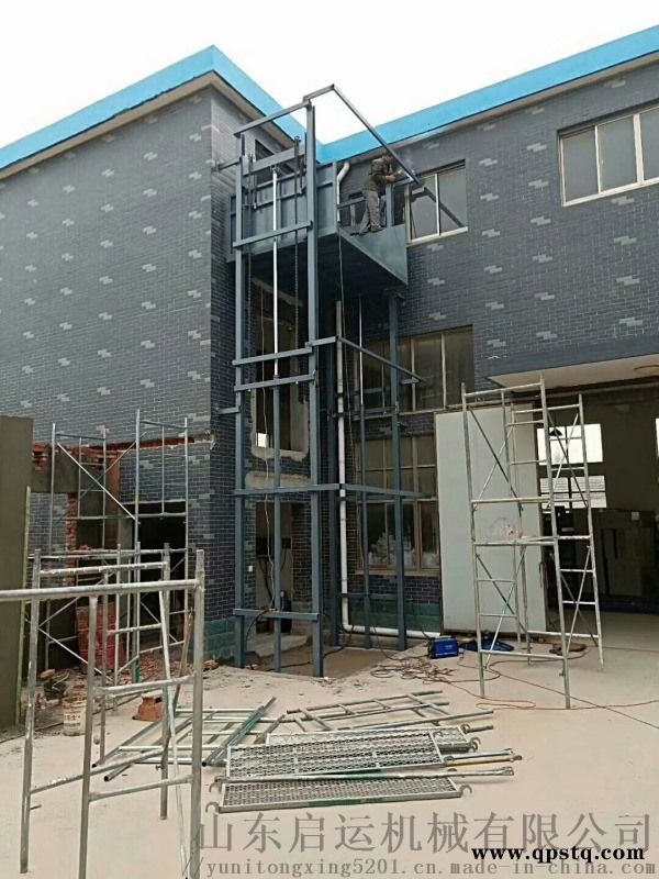 工厂货梯定制载货电梯大吨位升降台丰台区直销厂家图5