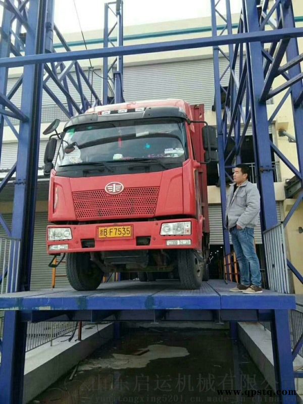 工厂货梯定制载货电梯大吨位升降台丰台区直销厂家图3