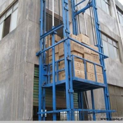 工厂货梯定制载货电梯大吨位升降台丰台区直销厂家