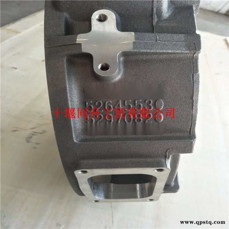 明斯QSB系列发动机飞轮壳总成C5264554图4