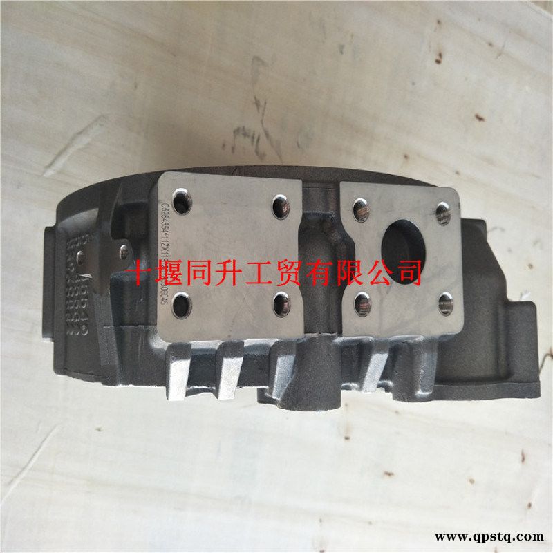 明斯QSB系列发动机飞轮壳总成C5264554图3