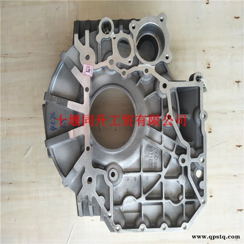 明斯QSB系列发动机飞轮壳总成C5264554图5