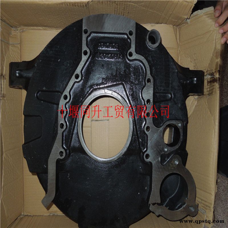 康明斯工程机械发动机飞轮壳配件C4947472图2