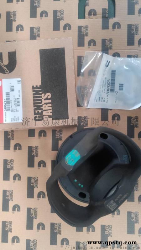 康明斯QSX15活塞4298991 发动机大修件图1