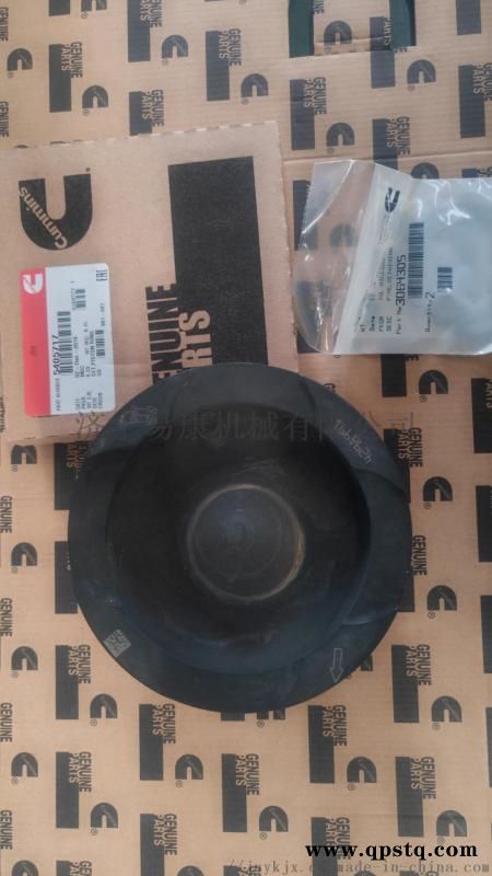 康明斯QSX15活塞4298991 发动机大修件图3