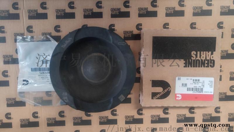 康明斯QSX15活塞4298991 发动机大修件图4