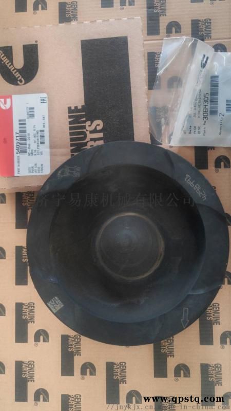 康明斯QSX15活塞4298991 发动机大修件图5