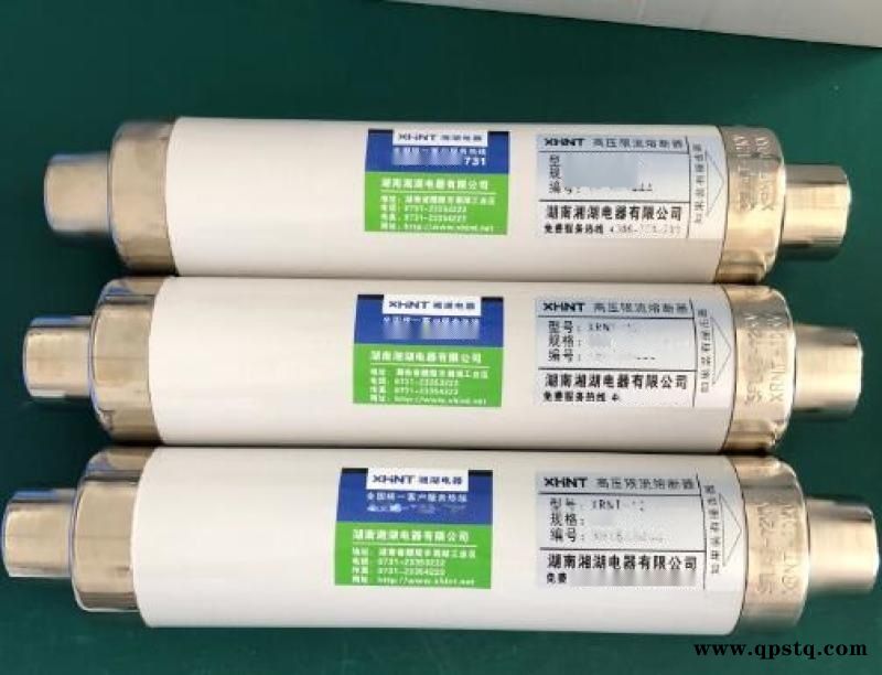 湘湖牌SWP-GFN715PID自整定数字/光柱显示控制仪（外给定或阀位控制）图4