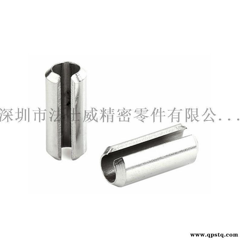 不锈钢GB879开口型弹性圆柱销-进口定位圆柱销图3