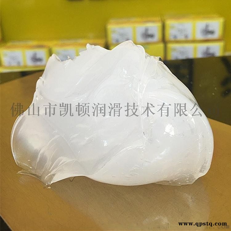 气缸活塞润滑脂 电磁阀密封油图3