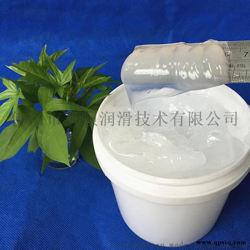 气动阀密封油膏 活塞润滑脂图3