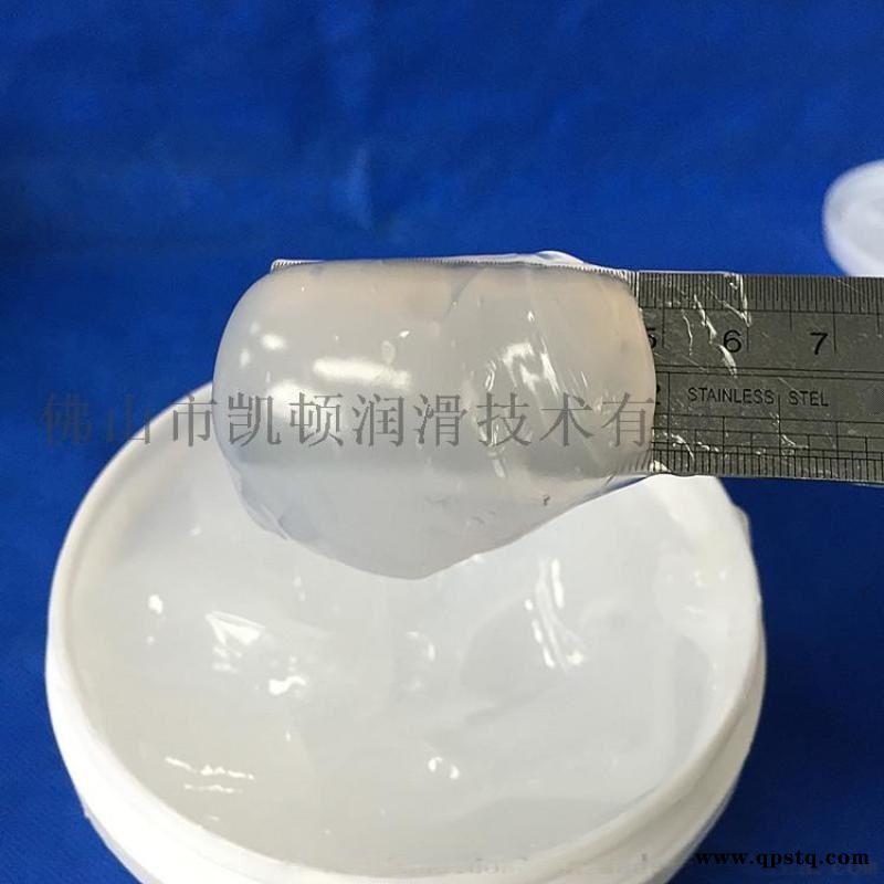 气动阀密封油膏 活塞润滑脂图2