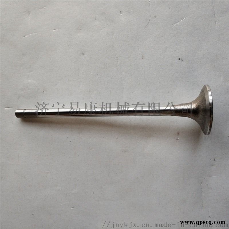 康明斯QSN发动机排气门4999509图4