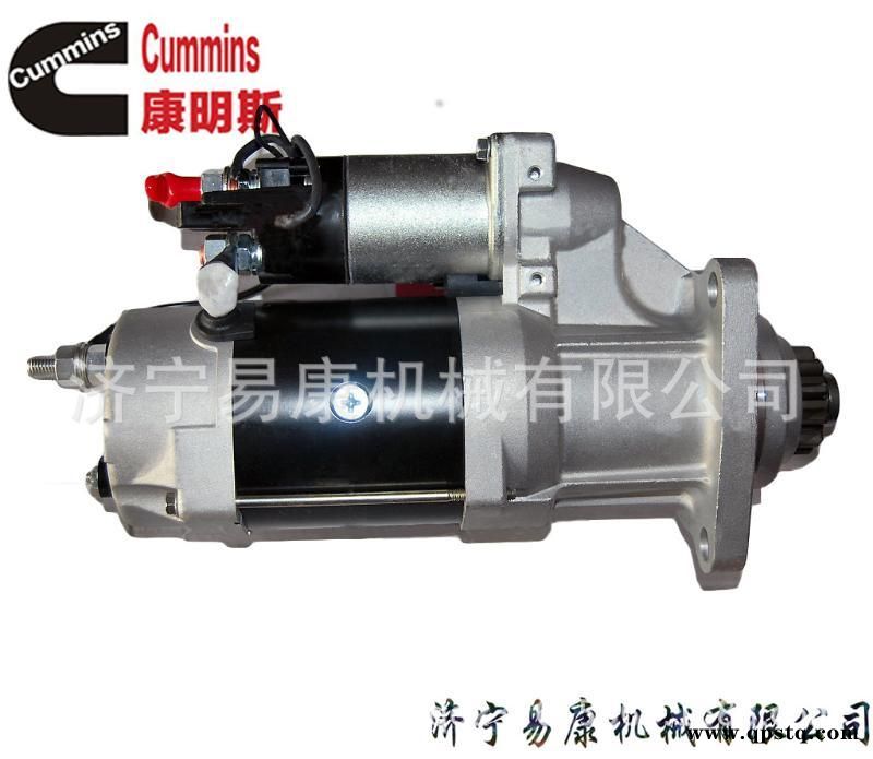 康明斯QSC8.3发动机 活塞环4089644图5