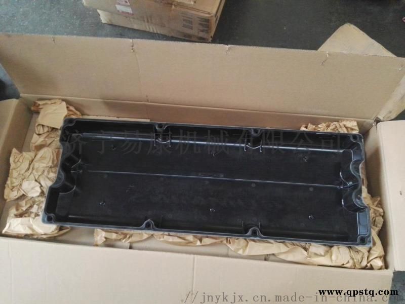 徐工XE900挖机发动机气门室盖 康明斯QSX15图5