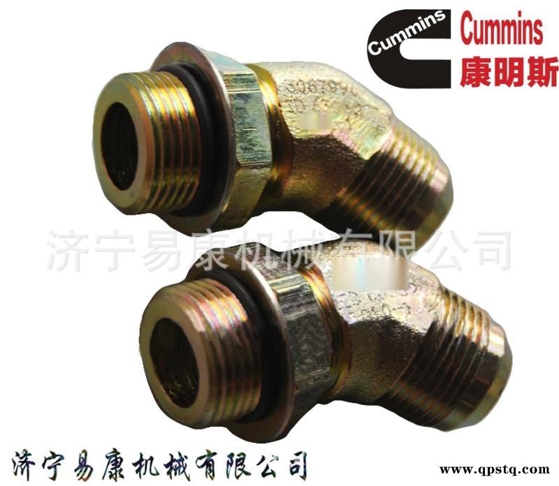 康明斯K19发动机活塞环4089500图5