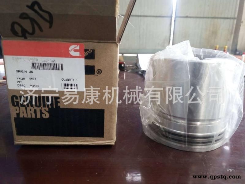 康明斯QSM11-C400 活塞组件4059949图3