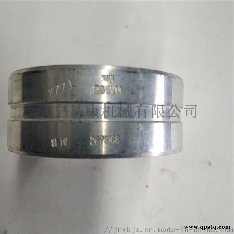 康明斯发动机QSM11凸轮轴衬套2878168图1