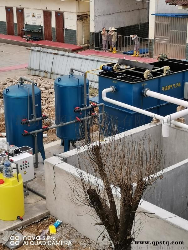 广东江门市养猪污水处理设备 养殖气浮一体机竹源供应图3