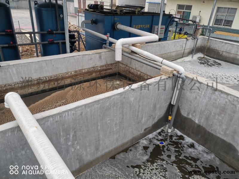 广东江门市养猪污水处理设备 养殖气浮一体机竹源供应图5