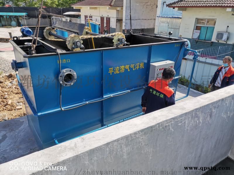 广东江门市养猪污水处理设备 养殖气浮一体机竹源供应图2