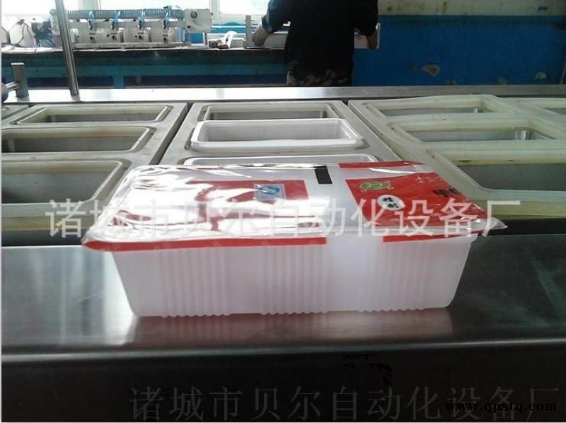 门店用小型真空气调包装机图2