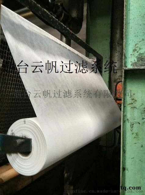 轴类车间凸轮轴磨床过滤系统图2